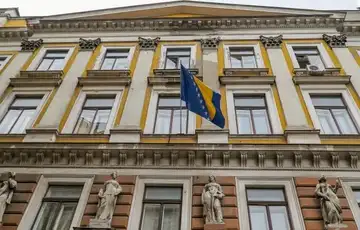 Kantonalni sud  u Sarajevu