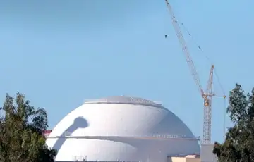 Iran zgrada nuklearke