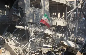 Iran elitni univerzitet izraelski napad