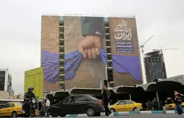 Iran teheran transparent hormuski moreuz