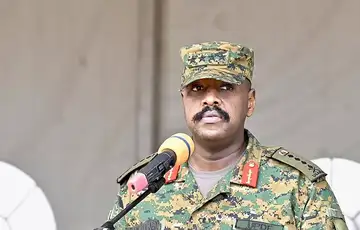 Muhoozi Kainerugaba