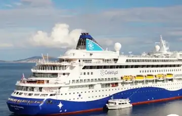 Kruzer Hormuski moreuz