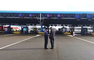 Hrvatska gp bajakovo