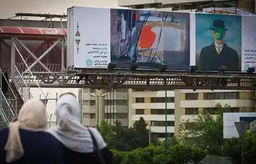 Iran bilbord