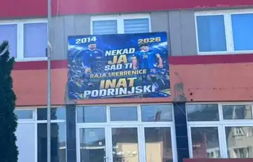 Esmir Bajraktarević baner srebrenica