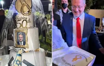 Izrael Ben Gvir rođendan torta