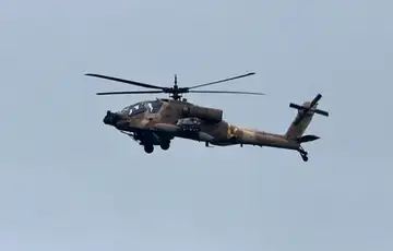 Centcom helikopter