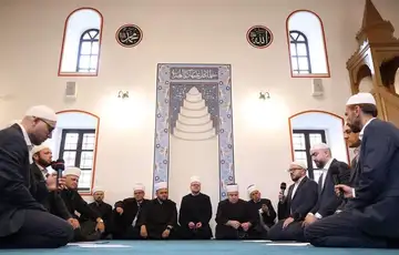 Nevesinje Dani dzamija i dzemata