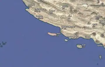 Uae