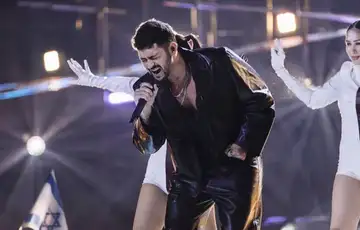 Eurosong Izrael 05 2026