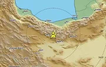 Iran Zemljotres