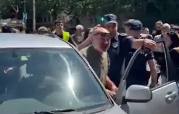 Beograd incident