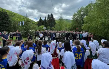 Godišnjica odbrana igmana