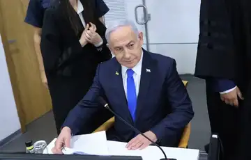 Netanyahu sud tek aviv