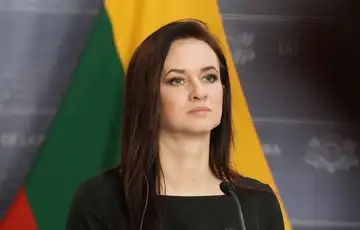 Inga Ruginiene