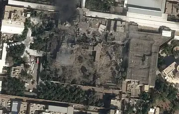 Iran 02 napad izraela i sad Foto: Airbus/Soar Atlas