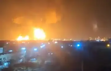 Iran 03 Izrael je pogodio skladista nafte u Teheranu