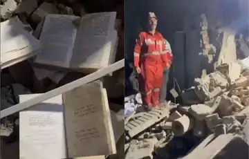 Iran 04 potpuno unistena sinagoga