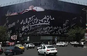 Iran Teheran 07 Novi bilbord u centru Teherana