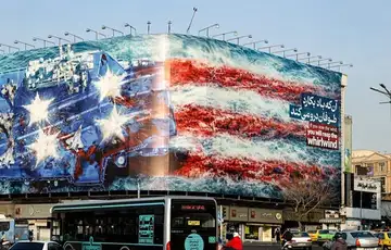 Iran bilboardom poslao poruku Americi s centralnog trga u Teheranu