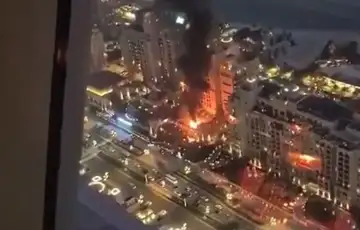Iran napao americke baze u Kuvajtu i Bahreinu