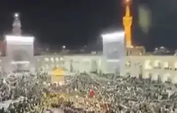 Iran podrska naroda 02 rat Izraela i Irana