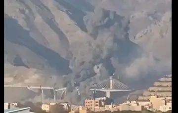 Iran pogodjen most 872x474