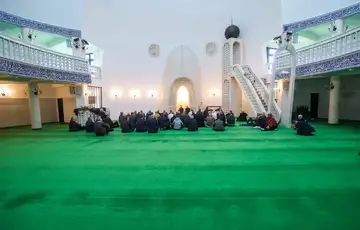 Islamski centar u Zagrebu