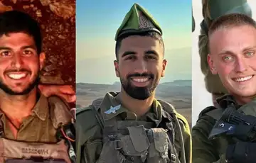 Izrael Poginuli vojnici protiv Hezbolaha 04 2026