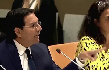 Danny Danon  Izraelski ambasador vikao na zvanicnicu UN