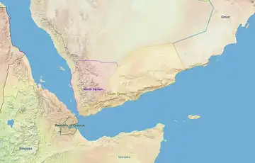 Jemen je do 1990 godine podijeljen na dvije drzave