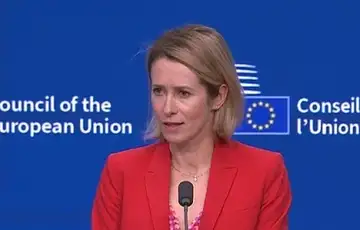 Kaja Kallas