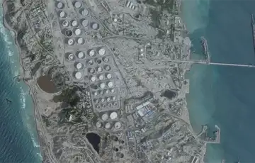 Kharg
