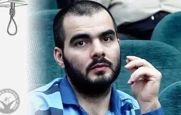 Kourosh Keyvani Iran pogubio švedskog državljanina zbog špijunaže