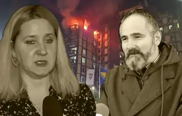 Mirsad Bakalovic Zinaida Razic Halilovic Dom penzionera Tuzla