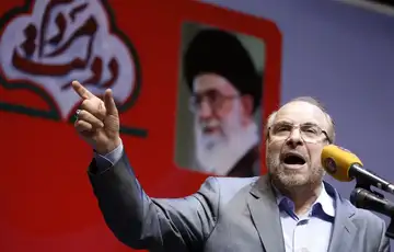 Mohammad Baqer Qalibaf