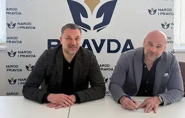 Narod i pravda Rijad Konjhodzic Elmedin Konakovic