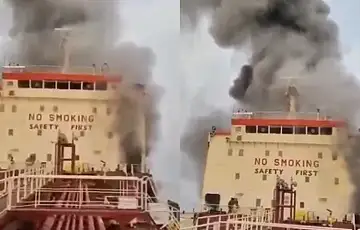 OMAN 03 Pogoden tanker za naftu poginuo clan posade