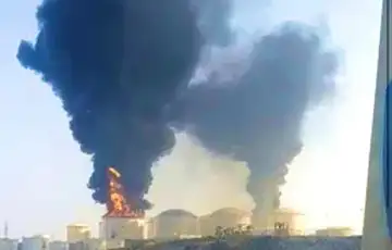 Oman 03 Skladiste nafte u Omanu pogodili dronovi