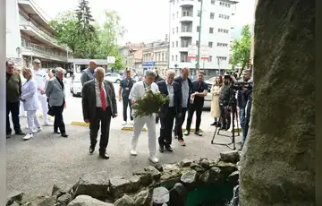 Opca bolnica