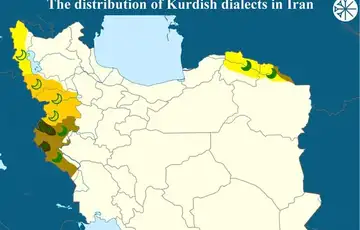 Kurdi Iran Podrucje naseljeno Kurdima u Iranu