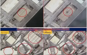 Pogodena americka baza u Bahreinu