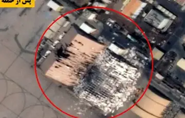 Pogodeni hangari u zracnoj bazi Al Dhafra u Bahreinu