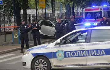 Policija Srbija Beograd