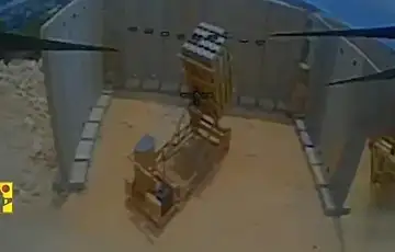 Probijen izraelski stit Snage Hezbolah FPV dronom pogodile sistem Zeljezna kupola na jugu Libana