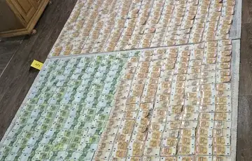 crna gora Pronadeni novac