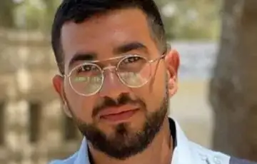 Ran Gvili ostaci i posljednjeg izraelskog zarobljenika u Gazi