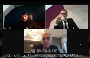 Reza Pahlavi nasjeo na rusku foru, o napadu na svoju zemlju razgovarao s lažnim Hitlerom
