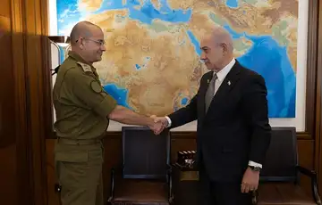 Roman Gofman Benjamin Netanyahu