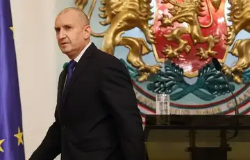 Rumen Radev Bugarska